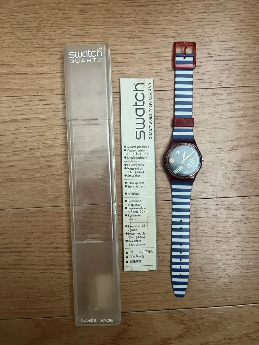 스와치 swatch 손목시계 판매